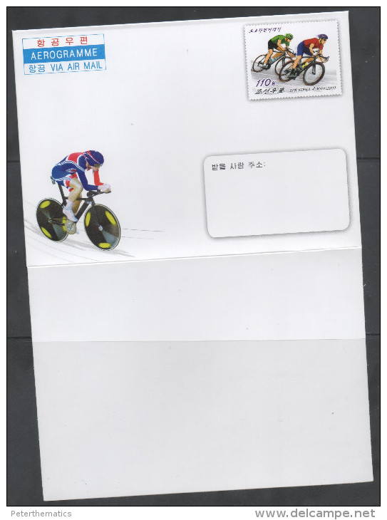 SPORTS, 2015, MNH, CYCLING, BICYCLES,AREGRAMME , NICE POSTAL STATIONERY - Ciclismo