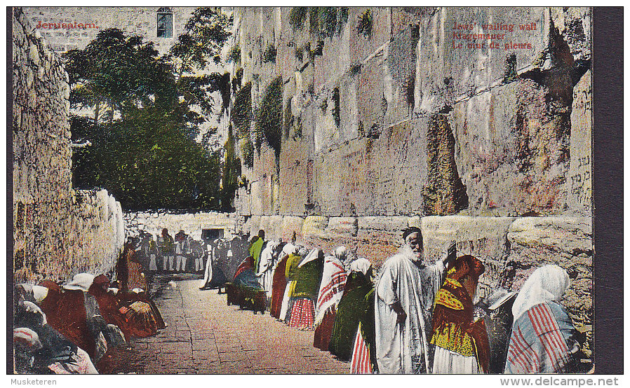 Palestine PPC Jerusalem Wailling Wall Klagenmauer Mur De Pleurs JERUSALEM 1933 To Sweden (2 Scans) - Palästina
