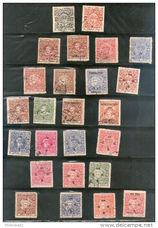 India Cochin Anchal State 25 Different Used Stamp Unckecked Must See # 1620 Inde Indien - Cochin
