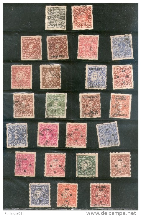 India Cochin Anchal State 25 Different Used Stamp Unckecked Must See # 2188 Inde Indien - Cochin