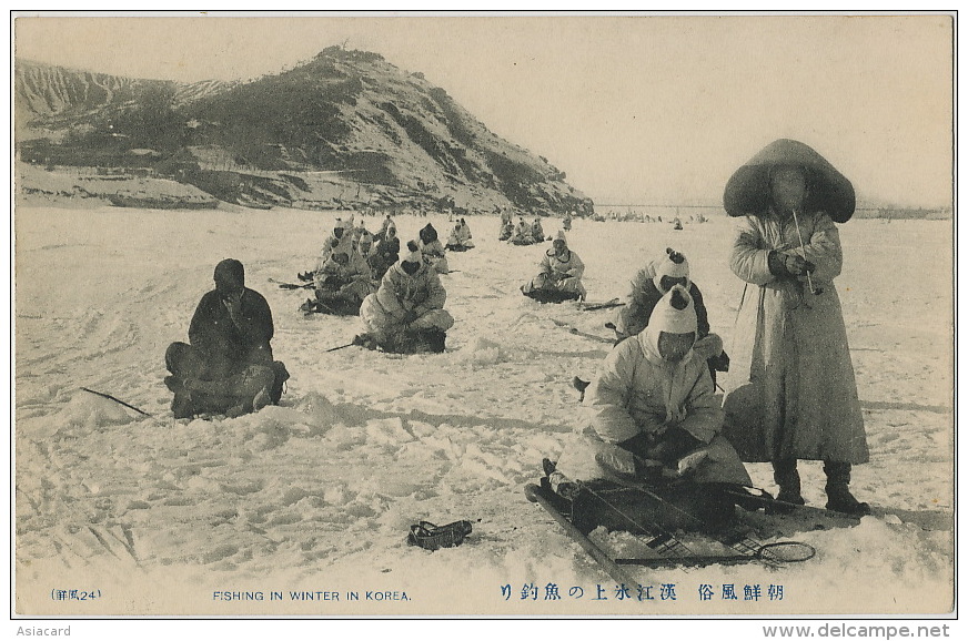 Fishing In Winter In Korea No 241 Fishermen Breaking Ice Peche Sur La Banquise - Korea, North