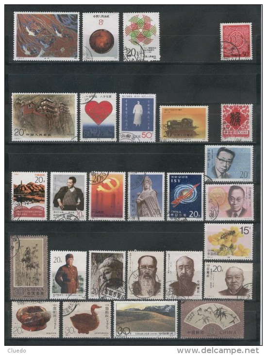 Cina 1990-93 Selection Of Used Stamps - Selezione Di Francobolli Usati - Altri & Non Classificati