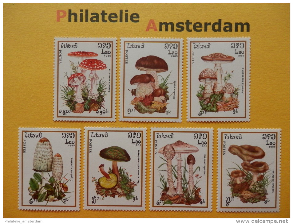 Laos 1985, FLORA MUSHROOMS CHAMPIGNONS PILZE SETAS PADDESTOELEN: Mi 828-34, ** - Mushrooms