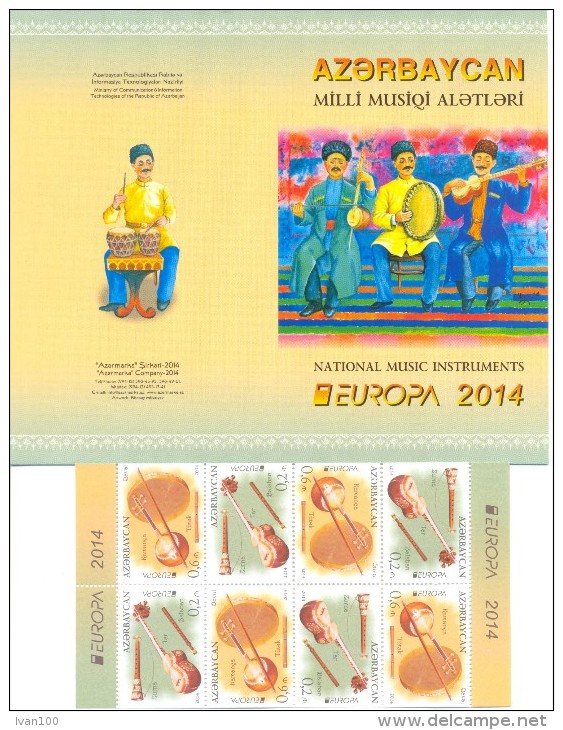 2014. Azerbaijan, Europa 2014, Booklet, Mint/** - Aserbaidschan