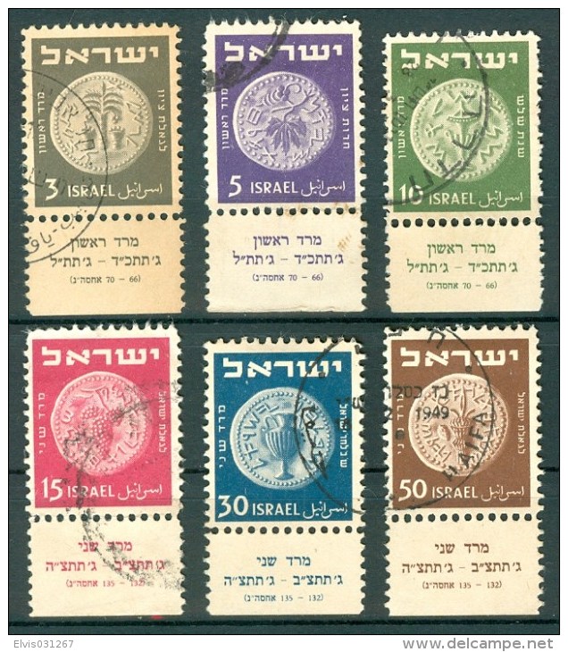 Israel - 1950, Michel/Philex No. : 22-27, - USED - Full Tab - See Scan - Oblitérés (avec Tabs)