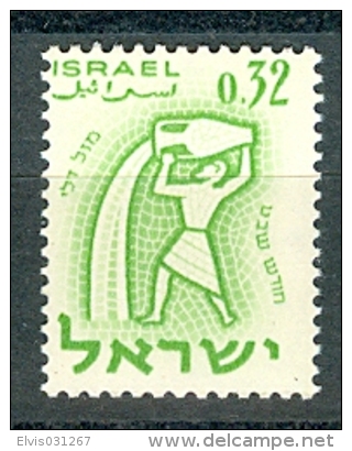 Israel - 1961, Michel/Philex No. : 251, Bale 238a, ERROR, Overprint Omitted, - MNH - *** - Full Tab - Non Dentelés, épreuves & Variétés