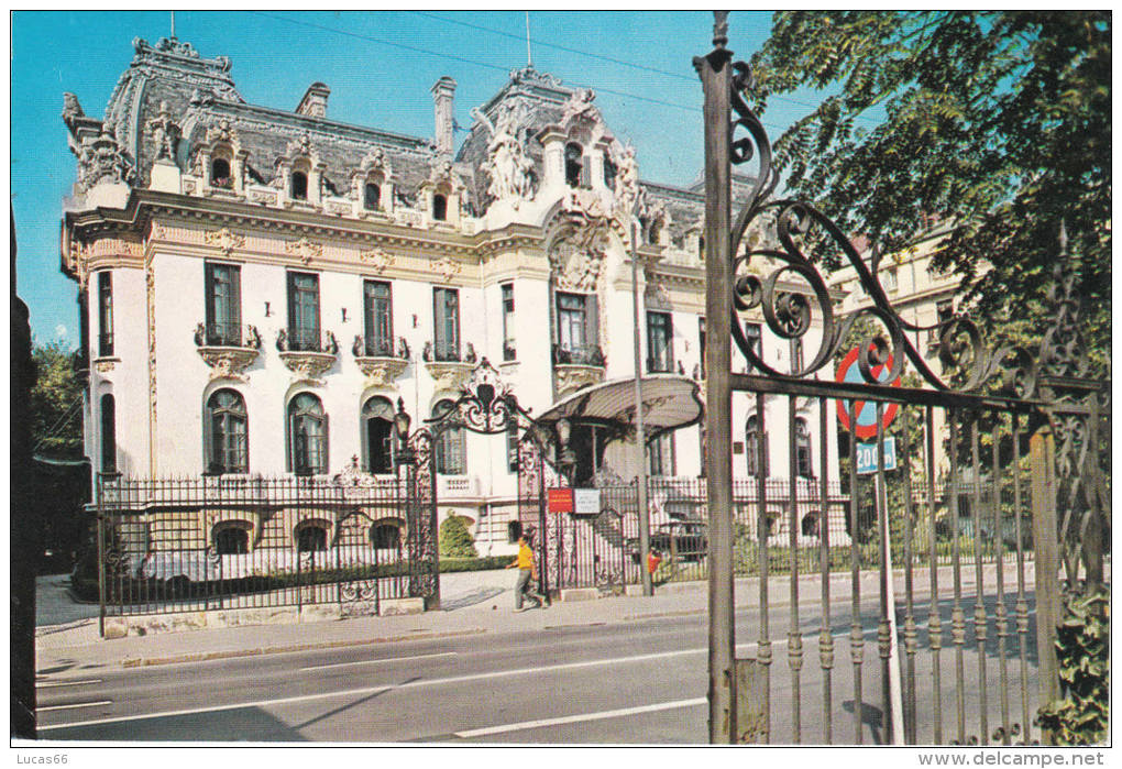 1960 Circa BUCAREST - GEORGE ENESCU MUSEUM - Romania