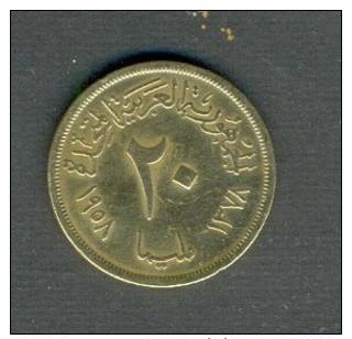 EGYPT -  COINS -  20 Millimes - Souvenir Market Agro-industrial Production, 1958 - Used - Egypte