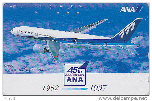 Télécarte Japon / 110-016 - AVIATION - ANA - AVION - BOEING 777 - Japan Airlines Phonecard Telefonkarte - 841 - Avions