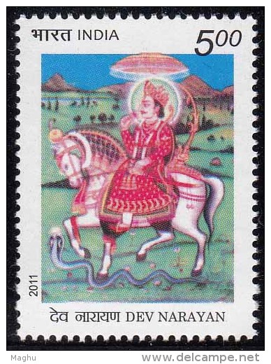 India MNH 2011, Dev Narayan, Warrior, Archer On Horse, Archery, Reptile Snake, Umbrella, Lotus Flower - Nuovi