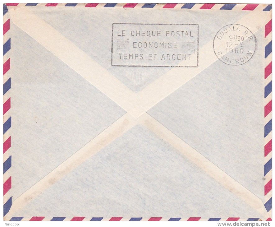 France 1960 UAT First Flight Cover By DC-8 Pari-Douala - Covers & Documents