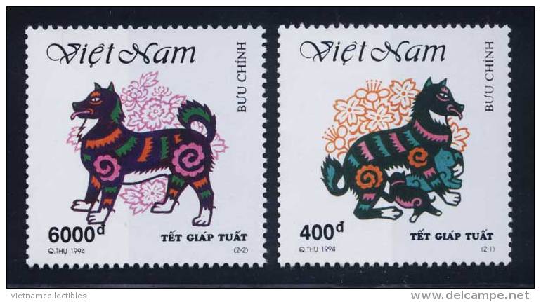 Vietnam Viet Nam MNH Perf Stamps 1994 : New Year Of Dog Ms675) - Vietnam