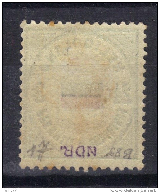 SS5871 - HELIGOLAND 1876, Il N. 16 * - Helgoland