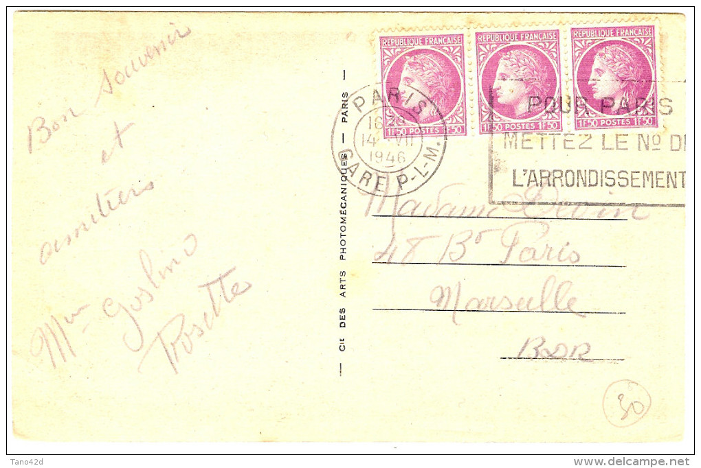 LGM FRANCE - MAZELIN 1f50x3 SUR CP PARIS/MARSEILLE 14/7/1946  TARIF A ETUDIER - 1945-47 Cérès De Mazelin