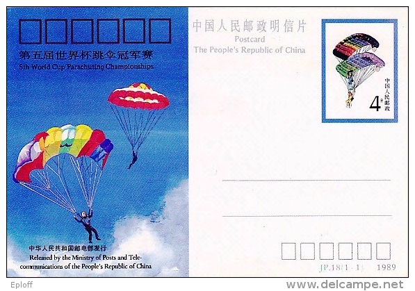 CHINE   CHINA      JP.18.(1-1) Entier Postal   Sports     5th World Cup Parachuting Championships - Parachutting