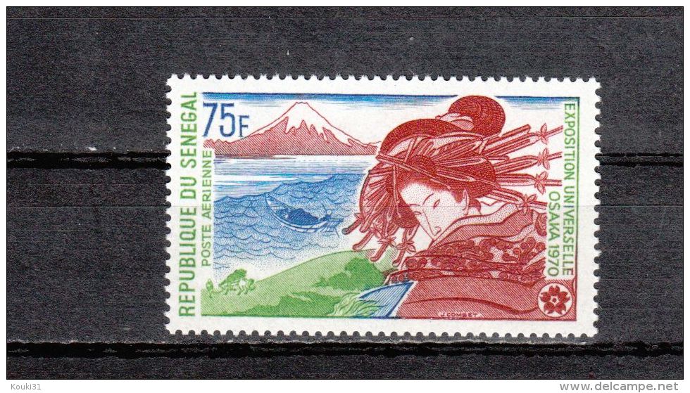 Sénégal YT PA 90 ** : Osaka , Fuji , Geisha - 1970 - 1970 – Osaka (Japan)