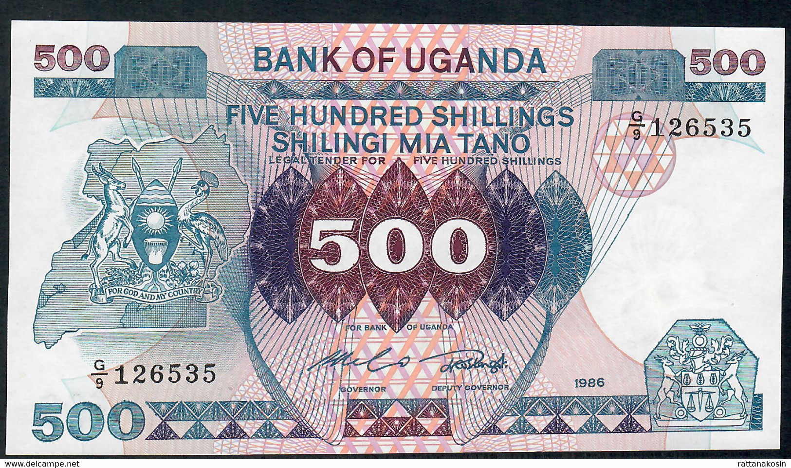 UGANDA  P25   500  SHILLINGS   1986  #G/9     UNC - Uganda