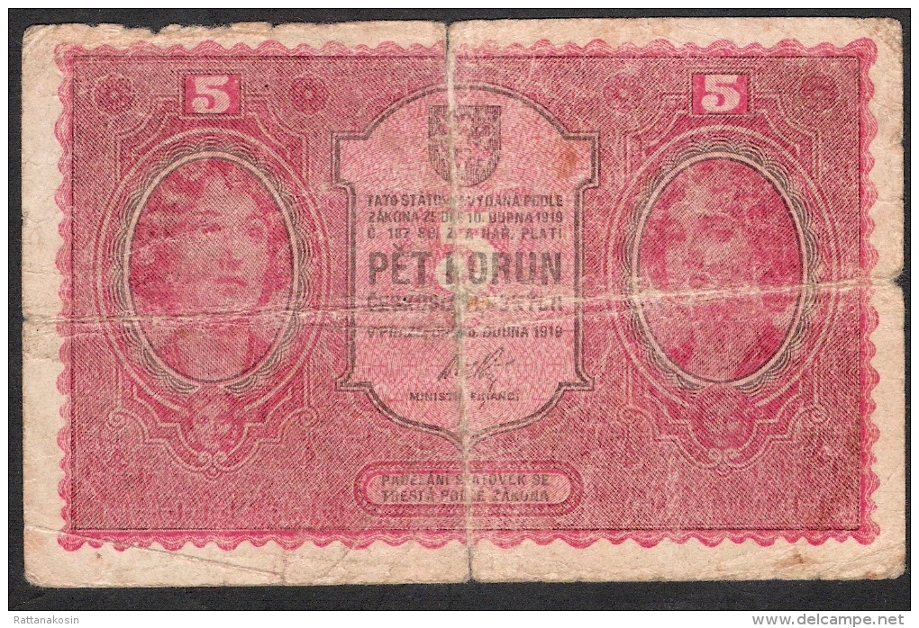 CZECHOSLOVAKIA  P7a  5  KORUN  1919   FINE - Checoslovaquia