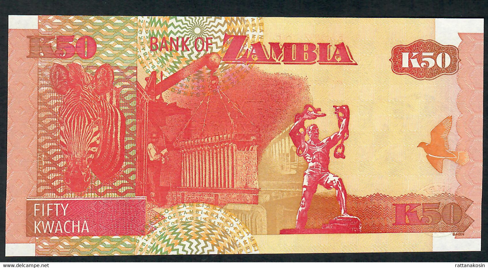 ZAMBIA P37e  50 KWACHA  2006  #BF/03    UNC. - Zambia