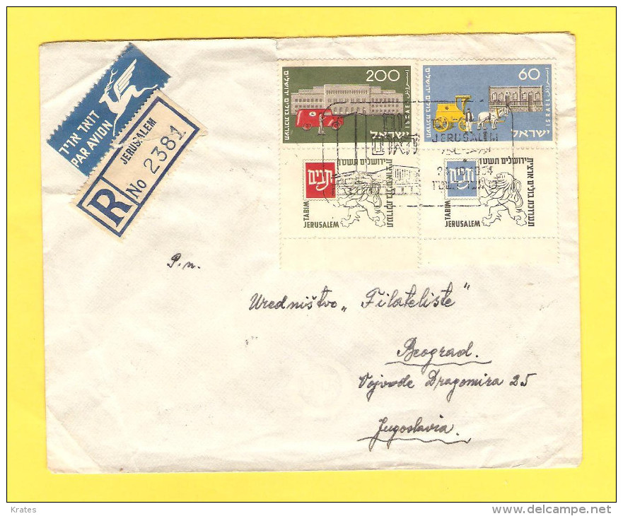 Old Letter - Israel - Poste Aérienne