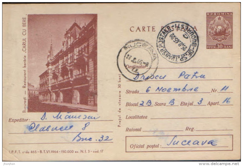 Romania - Postal Stationery Postcard 1964 Used - Restaurant, Pub "Caru Cu Bere" - Hotel- & Gaststättengewerbe