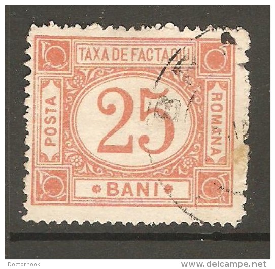 ROMANIA    Scott  # Q 6  VF USED - Parcel Post