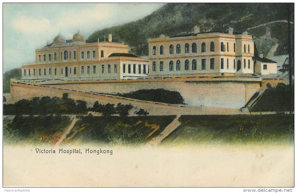 Hong Kong : Victoria Hospital - Chine (Hong Kong)