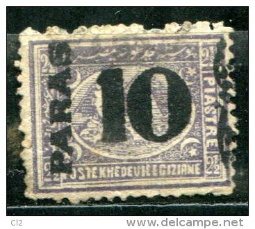 EGYPTE - Y&T 22 - 20% De La Cote - 1866-1914 Khedivate Of Egypt