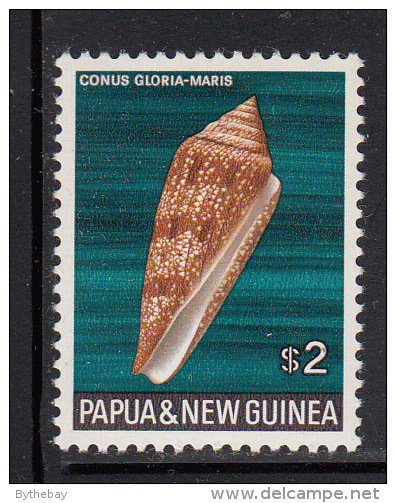 Papua New Guinea MNH Scott #279 $2 Glory Of The Sea - Sea Shells - Papouasie-Nouvelle-Guinée