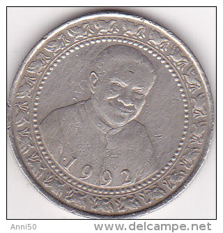 Münze Von Sri Lanka, 1 Rupee,1992, Ansehen - Sri Lanka