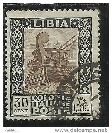 LIBIA 1924 - 1929  PITTORICA SENZA FILIGRANA UNWATERMARK CENT. 30 C USATO USED OBLITERE´ - Libya