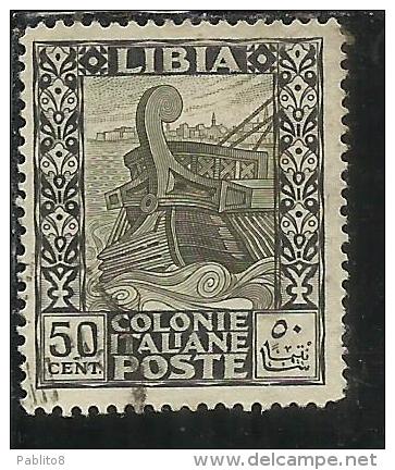 LIBIA 1924 - 1929  PITTORICA SENZA FILIGRANA UNWATERMARK CENT. 50 C USATO USED OBLITERE´ - Libia