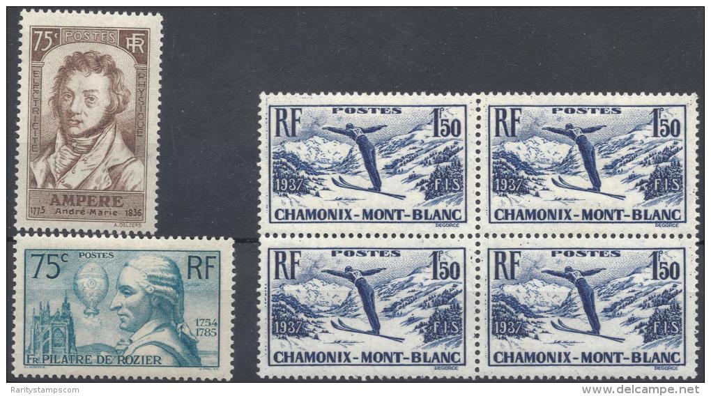 FRANCE 1936 TO 1937 SMALL LOT - Neufs