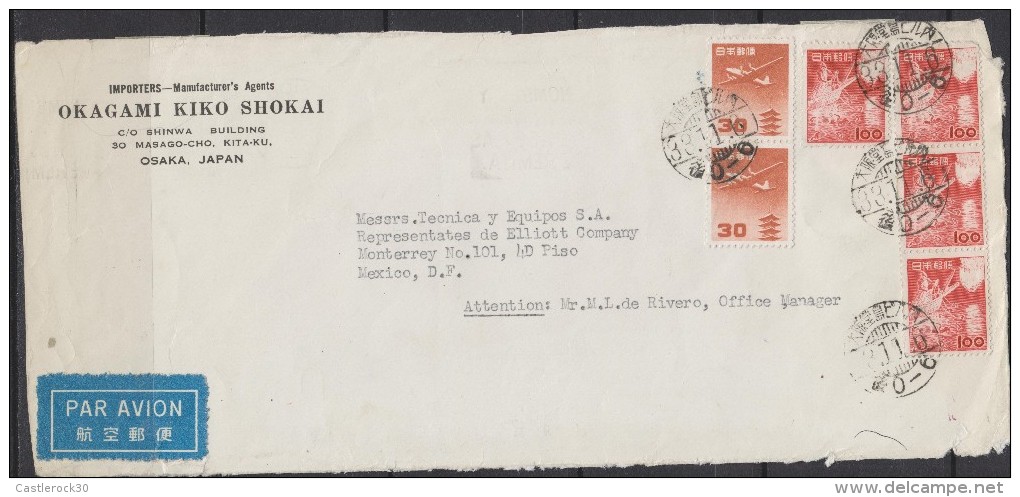 O) 1933  JAPAN,  CIRCULATED COVER MULTIPLE, AIRMAIL AND FISHERS, TO MEXICO,XF - Airmail