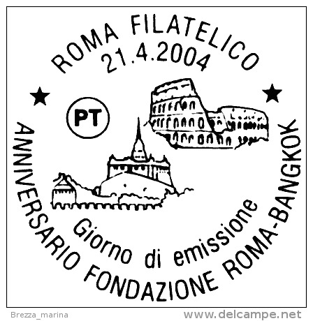 Nuovo - ITALIA - 2004 - Anniversario Della Fondazione Di Roma E Bangkok - 0,65 € • Bangkok, Tempio Del Golden Mount - 2001-10: Mint/hinged