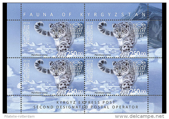 Kirgizië / Kyrgyzstan - Postfris / MNH - Sheet Sneeuwluipaard 2014 NEW!!! VERY RARE!!! - Kirgizië