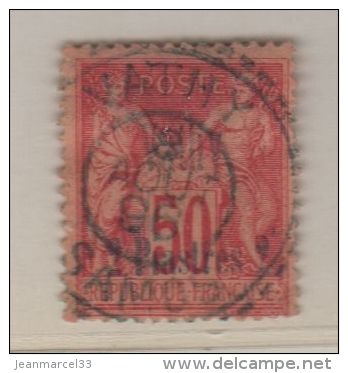 Timbre De VATHY N° 8 "2 Piastres 2 / 50 Rose " Surcharge Faible Lettres Blanches évidées, Très Belle Variété - Used Stamps