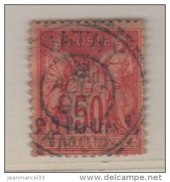 Timbre De VATHY N° 8 "2 Piastres 2 / 50 Rose " Surcharge Faible Lettres Blanches évidées, Très Belle Variété - Gebruikt