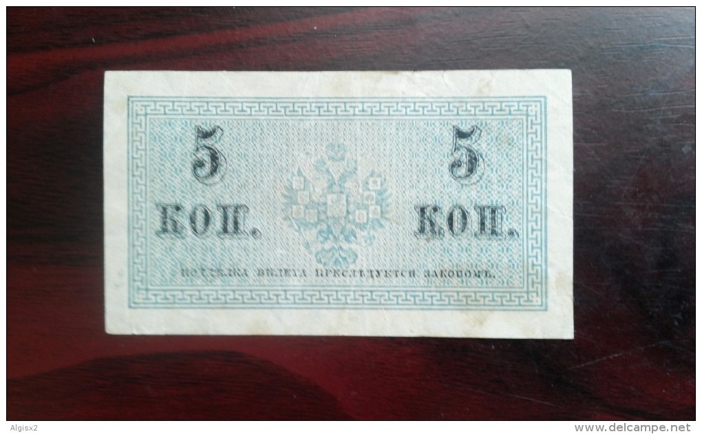 Russia 5 Kopek 1915 P-27 - Rusland