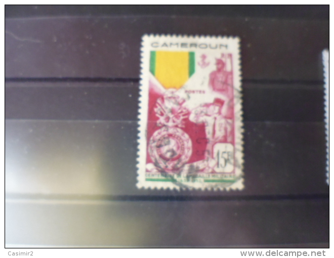 CAMEROUN TIMBRE  COLLECTION   YVERT N°296 - Used Stamps