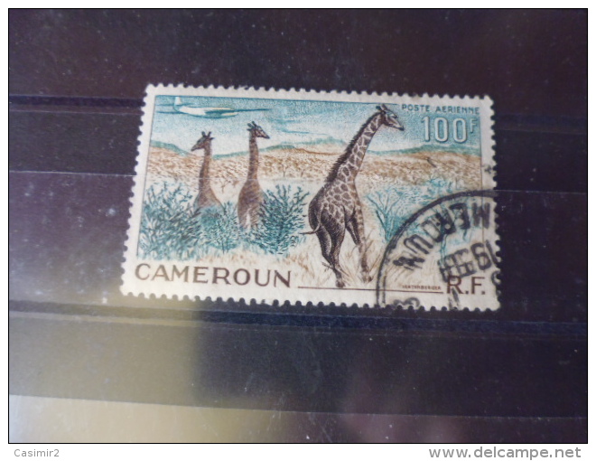 CAMEROUN TIMBRE  COLLECTION   YVERT N°47 - Airmail