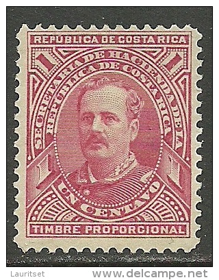 COSTA RICA 1880er Revenue Stamp Steuermarke Timbre Proporcional (*) - Costa Rica