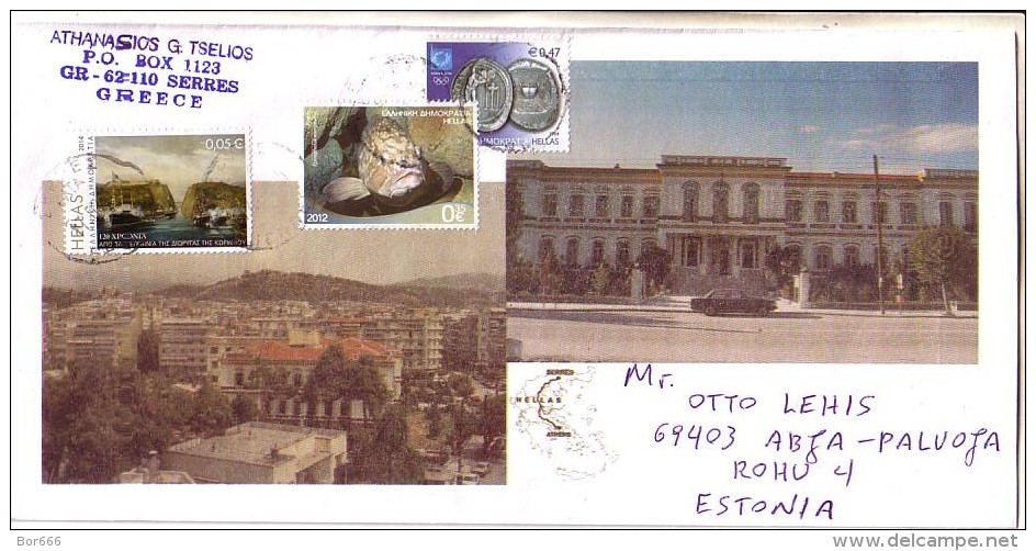 GOOD GREECE Postal Cover To ESTONIA 2015 - Good Stamped: Ships ; Nature ; Fish - Covers & Documents