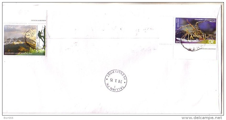 GOOD GREECE Postal Cover To ESTONIA 2015 - Good Stamped: Ships ; Nature ; Fish - Covers & Documents