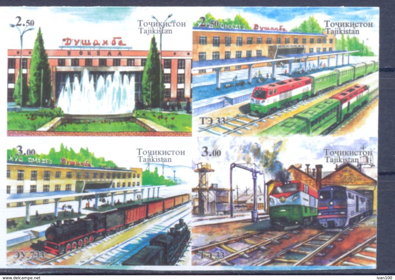 2015. Tajikistan, Rail-Way Stations, 4v Perforated, Mint/** - Tayikistán