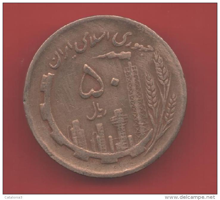 IRAN -  50  Rials   1360   KM1237 - Oil And Agriculture - Irán