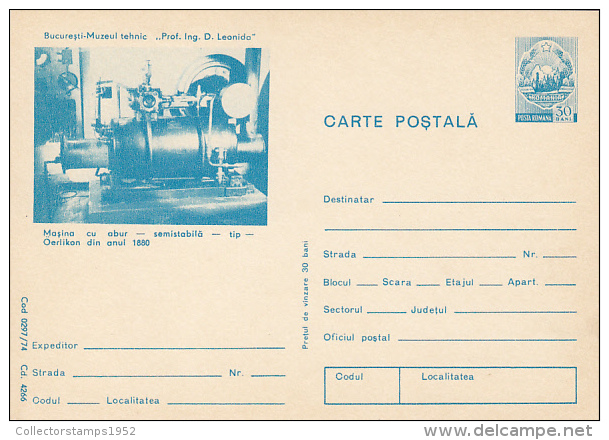 15187- TECHNICAL MUSEUM, STEAM ENGINE, POSTCARD STATIONERY, 1974, ROMANIA - Autres & Non Classés