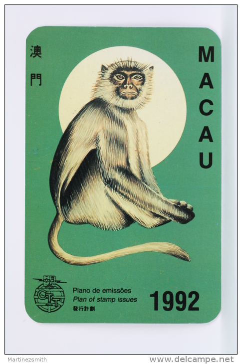 1992 Small/ Pocket Calendar - Macau Plan Of Stamp Issues - Monkey - Formato Piccolo : 1991-00