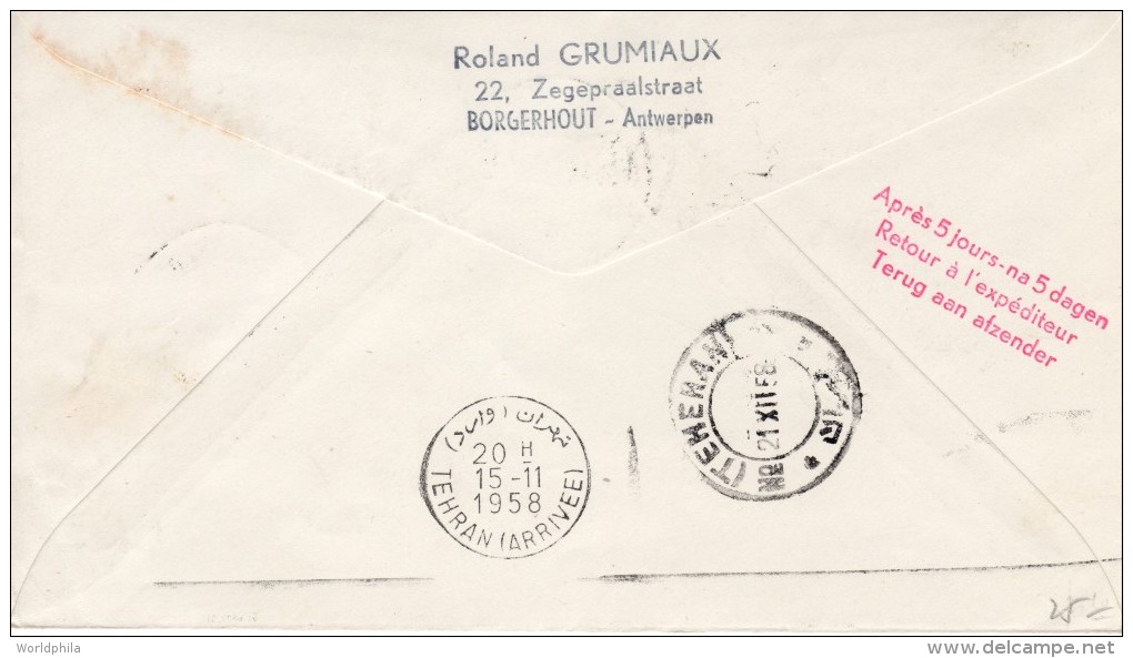 Belgium-Iran, Brussel-Teheran 1958 FFC / First Flight Cover "Sabena" SB 19 - Airplanes