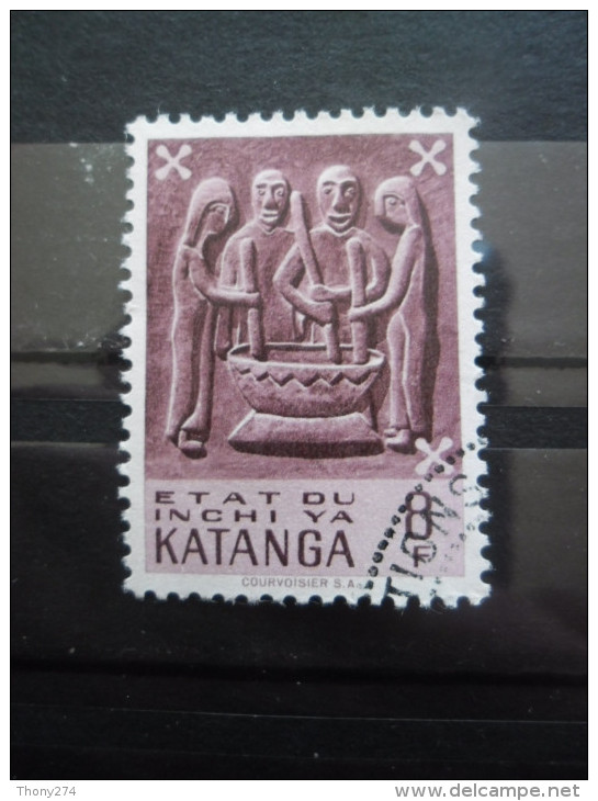 KATANGA N°61 Oblitéré - Katanga